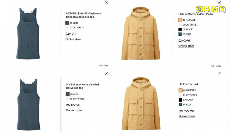 这个世界第一，新加坡不想要