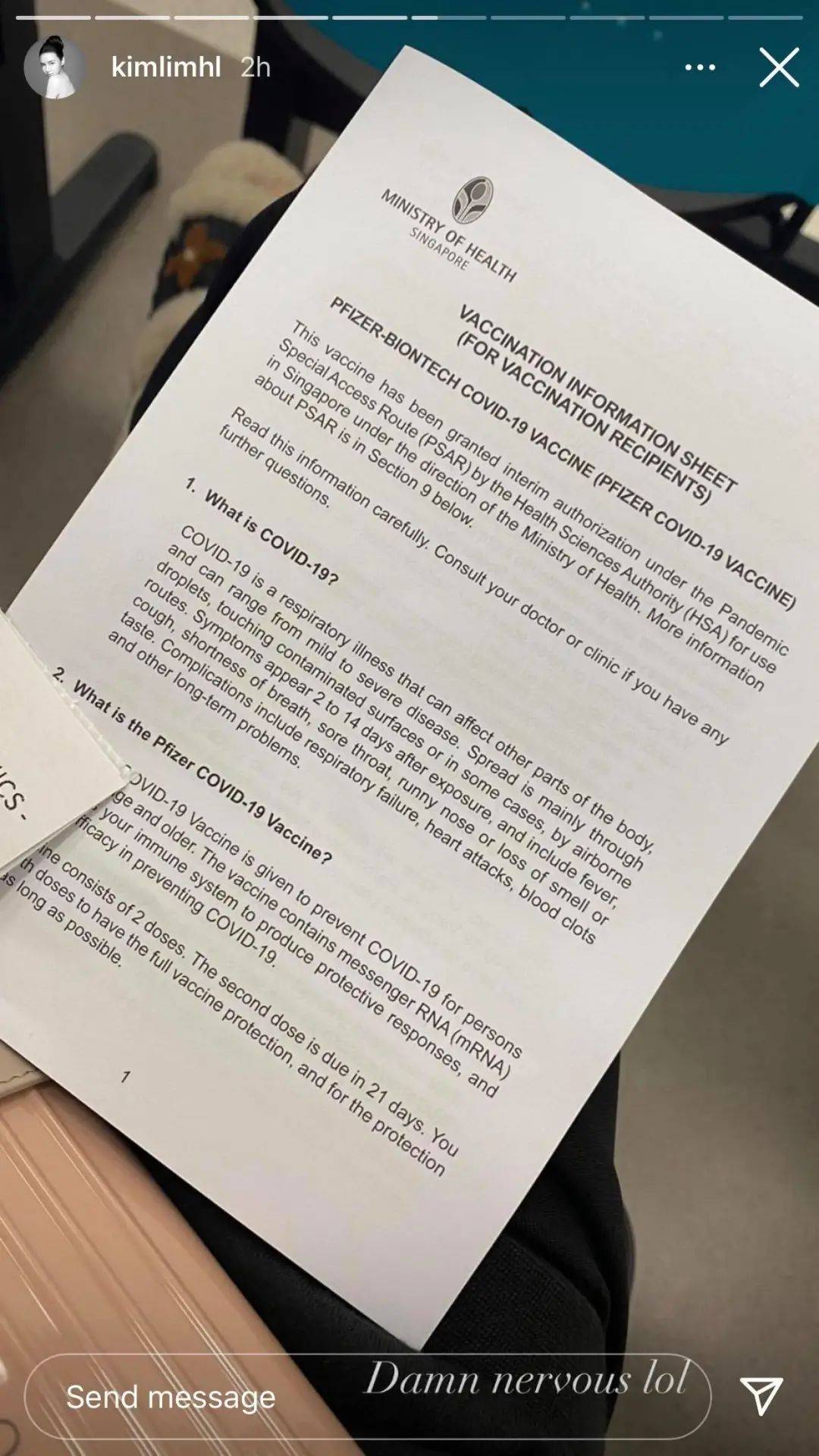 股票大王林荣福的亿万千金林慧俐，分享了自己接种疫苗的过程