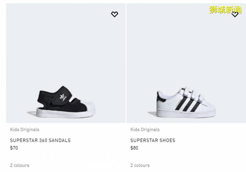 Adidas官网全场33%off！！买热门新品最划算！活动有效期至7月12日