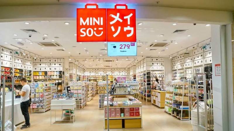 这家新加坡随处可见的“日本商店”竟然是广州的