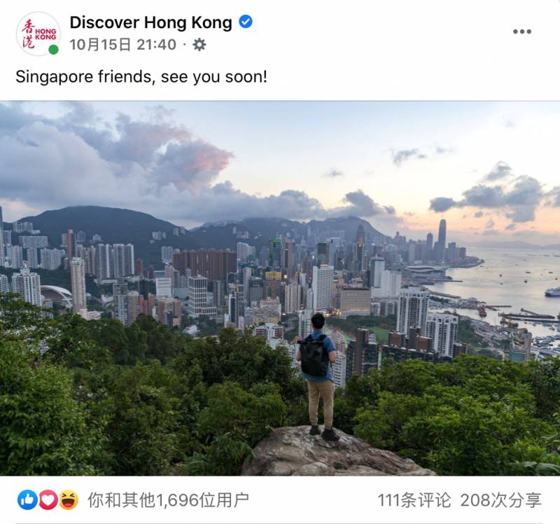 港式奶茶、蛋挞，我来不及等到travel bubble啦！我马上就到这4家解馋了