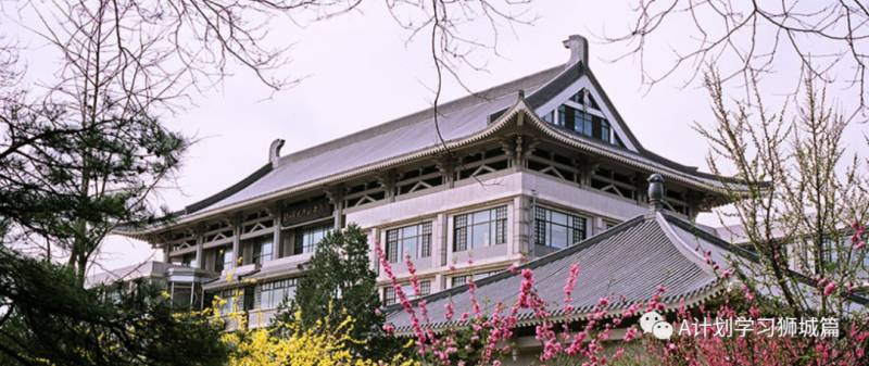 泰晤士THE2021世界大学学科排名:医学