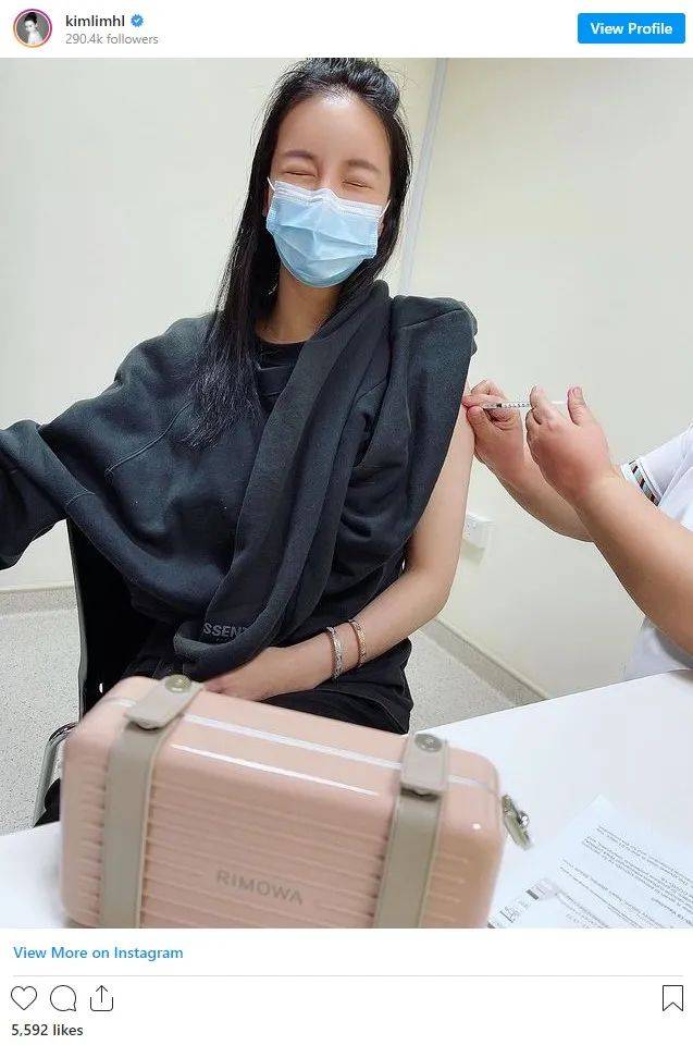 股票大王林荣福的亿万千金林慧俐，分享了自己接种疫苗的过程