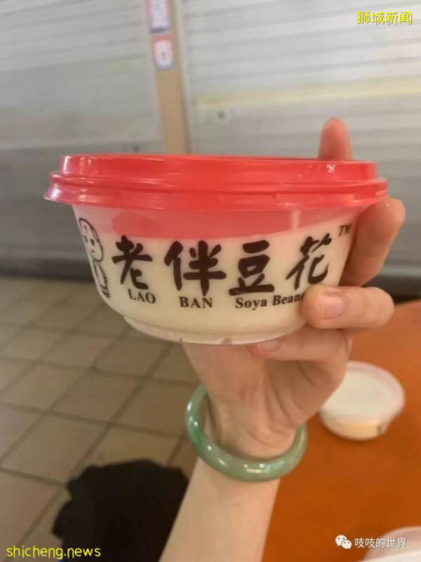 这是一篇不正经的新加坡深度试吃报告(一)