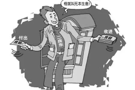 e0118d393c925c66f51dfe46248f0cfbb39d4af1.jpeg