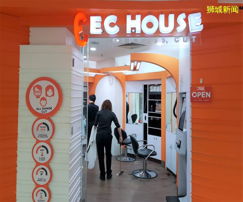 对新加坡Tony老师绝望了？8家靠谱理发店盘点，附理发常用英文