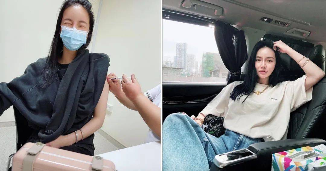 股票大王林荣福的亿万千金林慧俐，分享了自己接种疫苗的过程