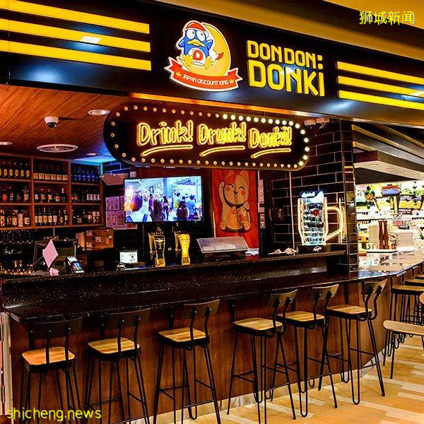 新加坡Don Don Donki即将开新店！逛3小时找出20件超人气产品推荐