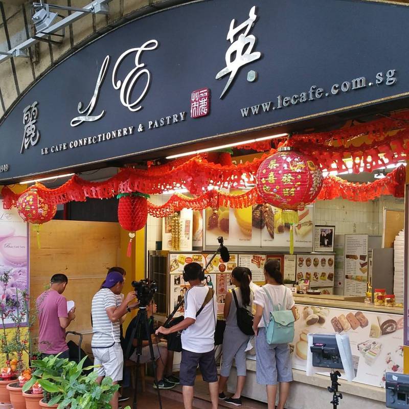 新加坡老字号糕饼铺L.E. Cafe Confectionery &amp; Pastry✨必吃网红甜食“豆花挞”入口即化，一盒8粒只需$10