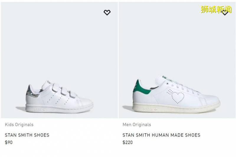 Adidas官网全场33%off！！买热门新品最划算！活动有效期至7月12日