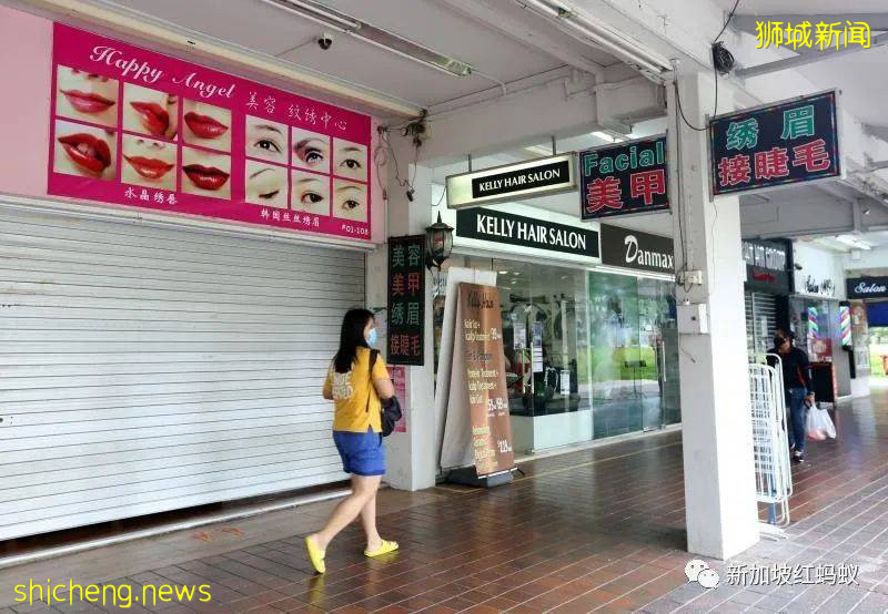 疫情期间停工薪水照付但日后须补回工时 “工时银行”是什么概念