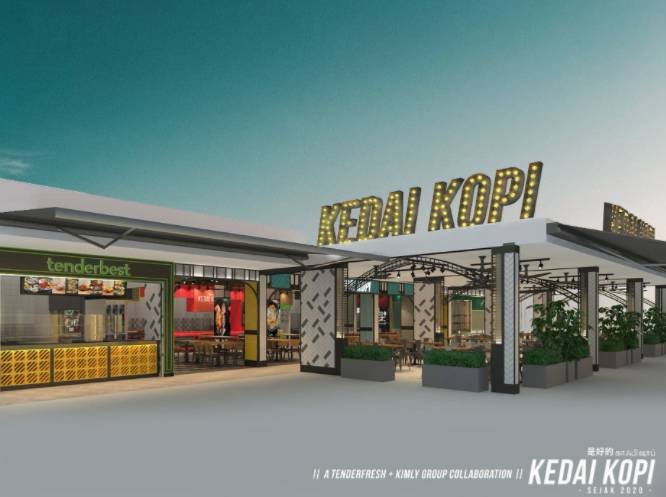 吃货们有口福啦！Kedai Kopi将于12月中旬开业