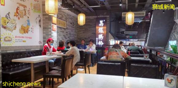 好消息！新加坡即将迎来第二阶段解封！最全的放宽措施在这里