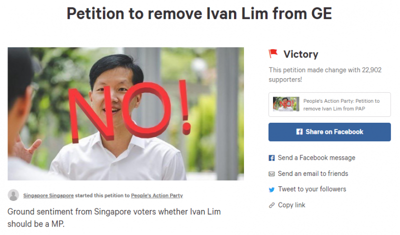 20200707-Ivan Lim victory.png