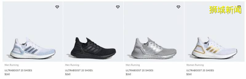 Adidas官网全场33%off！！买热门新品最划算！活动有效期至7月12日