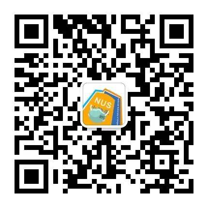 新加坡近期商赛合辑,再不组队就晚啦