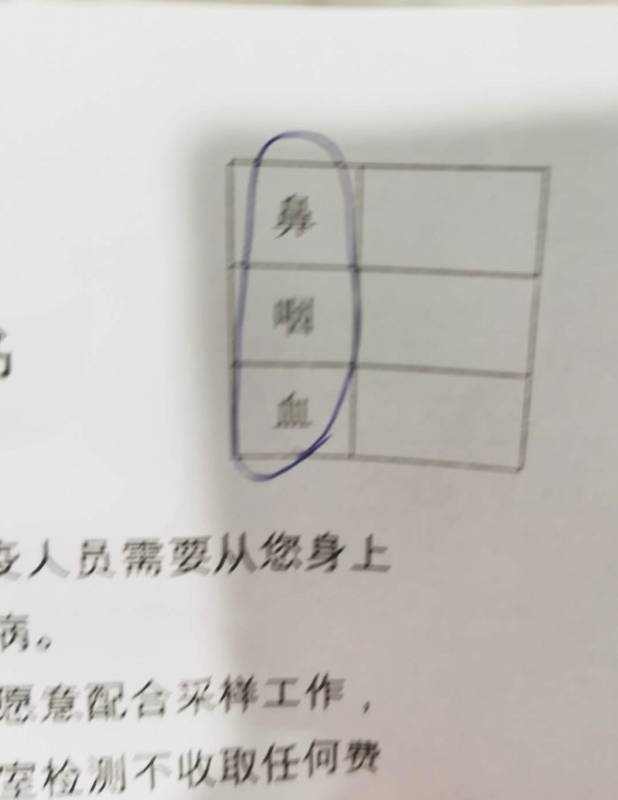 从新加坡入境中国隔离政策将调整！允许只集中隔离7天！上海已经开始