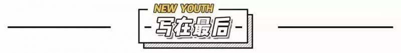 为什么新加坡移民很受欢迎？看完你就懂了