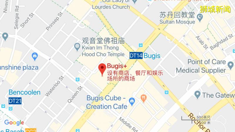 新加坡昨日有14例无关联病例，患者曾去过乌节路苹果专卖店