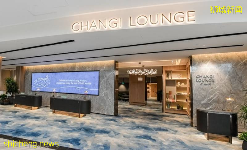 无需旅行！Jewel Changi Lounge 向公众开放，4小时只要20新！无限续杯饮品、零食、免费停车！学习工作好去处