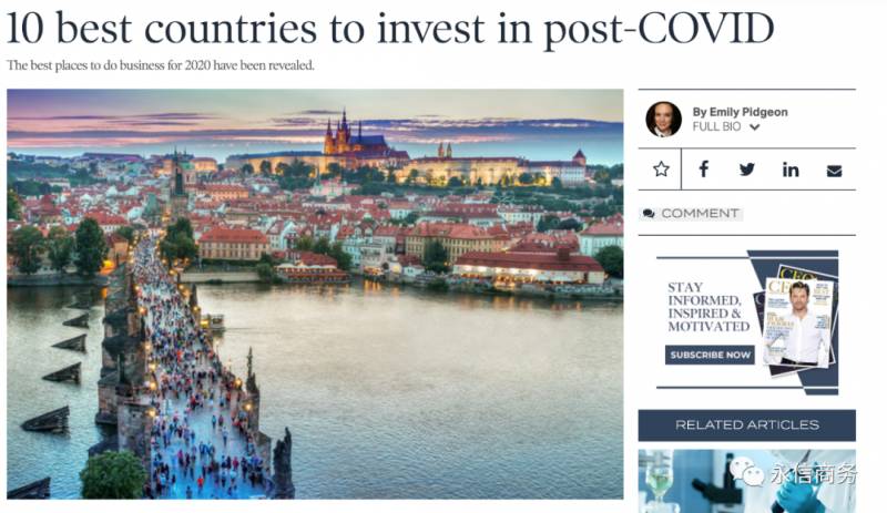 在新加坡注册公司,你不可不知的知识点