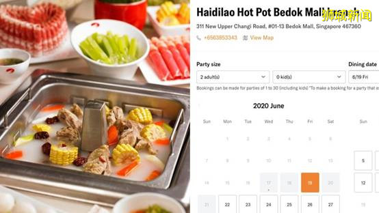 你为什么愿意在海底捞排长队