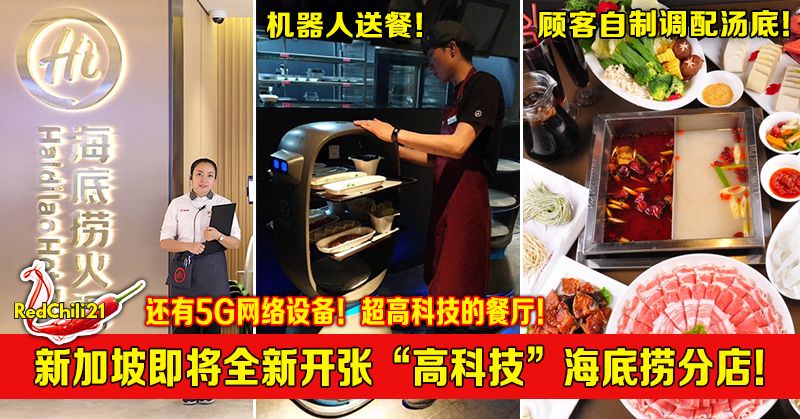 c904fda843add8d9b283a49d6cc315dc0b48ba41.jpeg