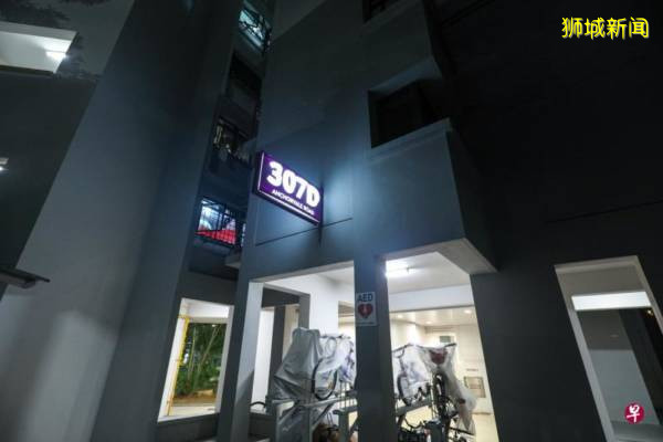 青年半夜大声聊天 男子趋前起冲突 一人被菜刀砍中