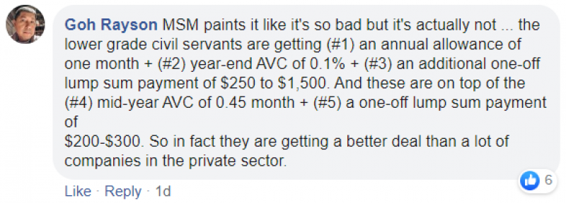 20191203-civil servants better off.png