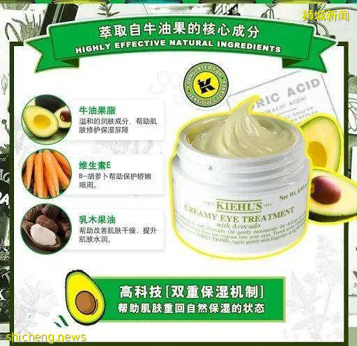 3折起！SK-II、兰蔻、日本酵素、脱发护眼、纸尿裤……耿直大促没套路