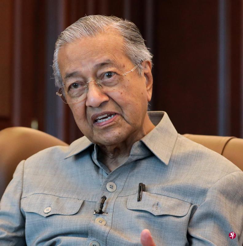 20200529-Mahathir angry.jpg