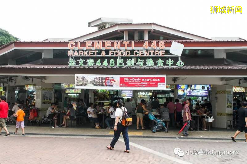 Clementi MRT附近平价美食大盘点！平民美食聚集地，照着清单点不踩雷