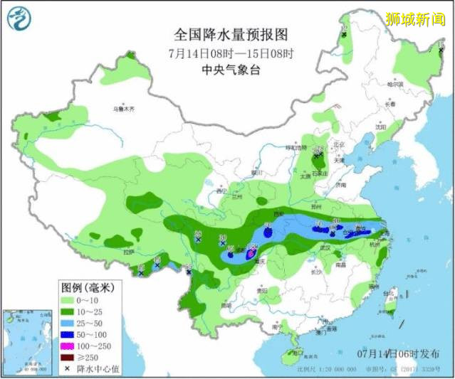 亚马逊大火重燃，印尼火山爆发，新加坡骨痛热严峻！2020继续