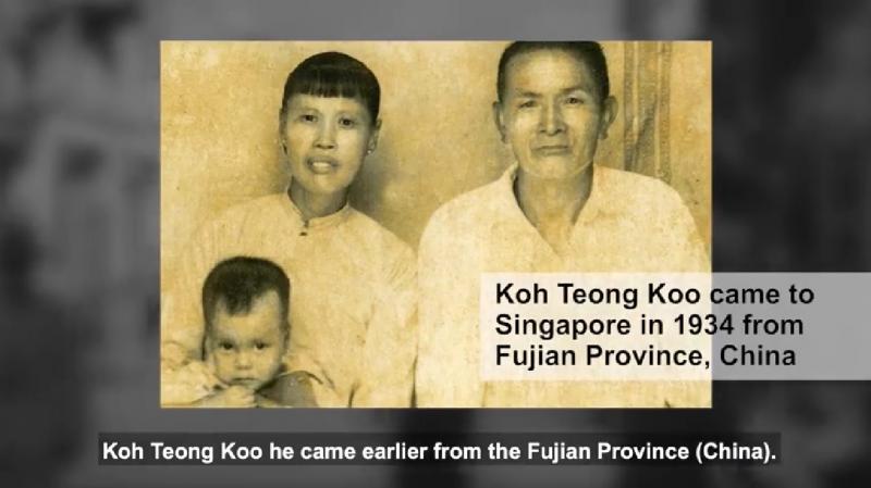 Koh Teong Koo family.jpg