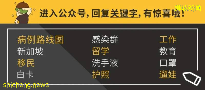 央视点名大胃王们！疫情未完，一场波及全球的危机正在发生