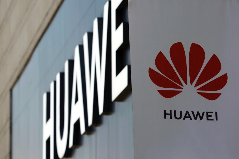 20200824-Huawei.jpg