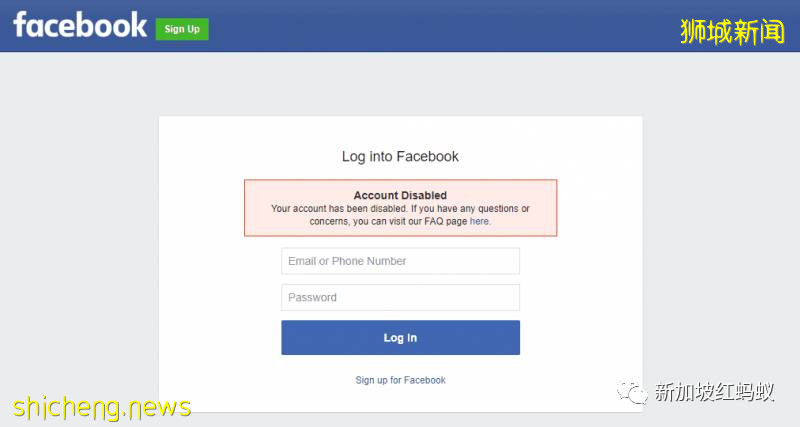 新加坡大选来临前　面簿大动作对付本地“可疑用户”