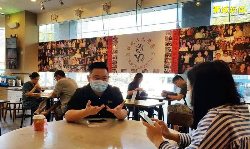 新加坡发起人肉骨茶网上求助后，被网友人肉！老板：车子名表都是二手的