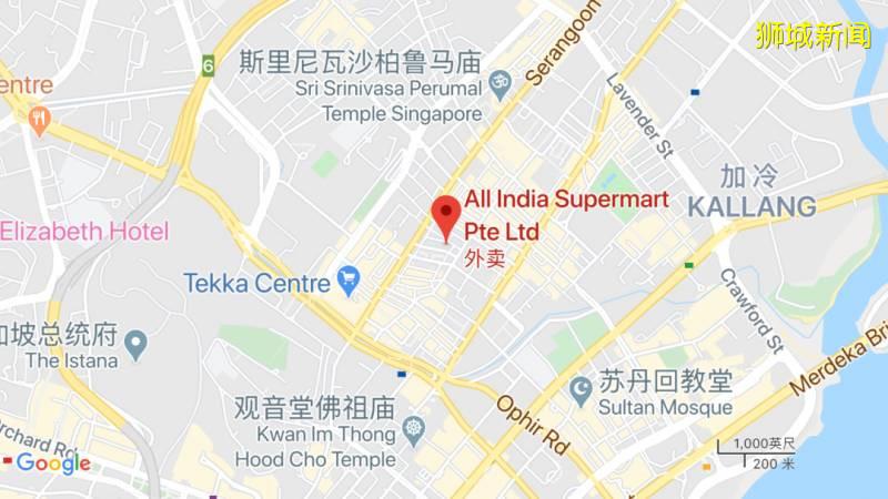 新加坡昨日有14例无关联病例，患者曾去过乌节路苹果专卖店