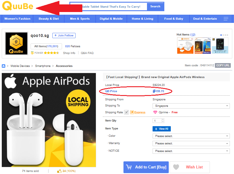 q10 airpod on quube.png