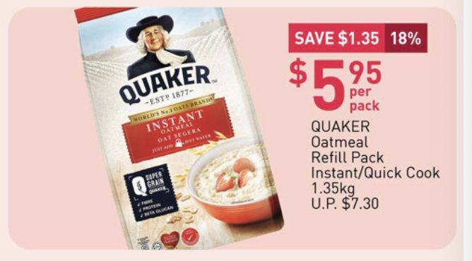 FairPrice年货大促销！冰激凌、芝士蛋糕、比萨超低好价！有效期至1月27日