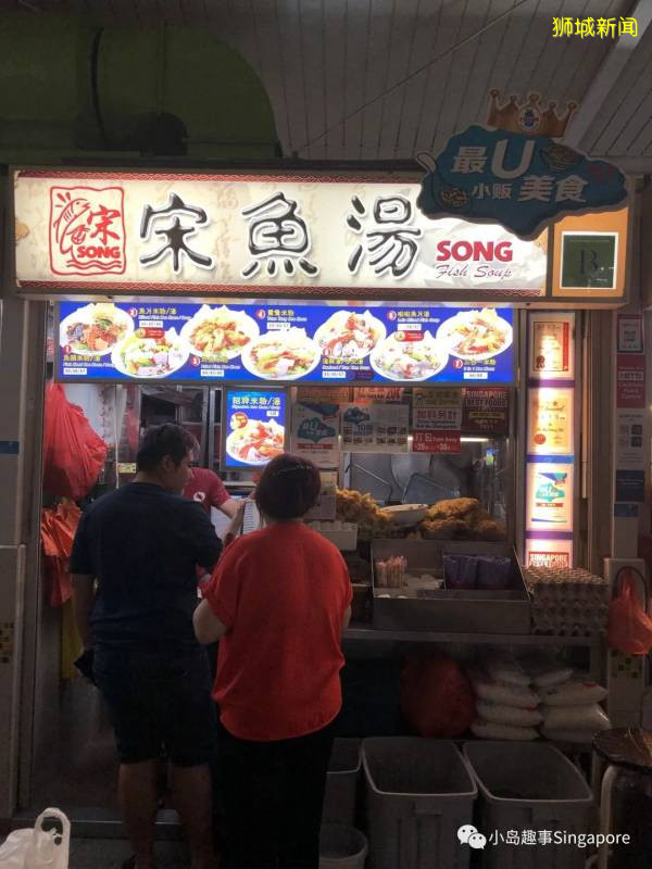 Clementi MRT附近平价美食大盘点！平民美食聚集地，照着清单点不踩雷