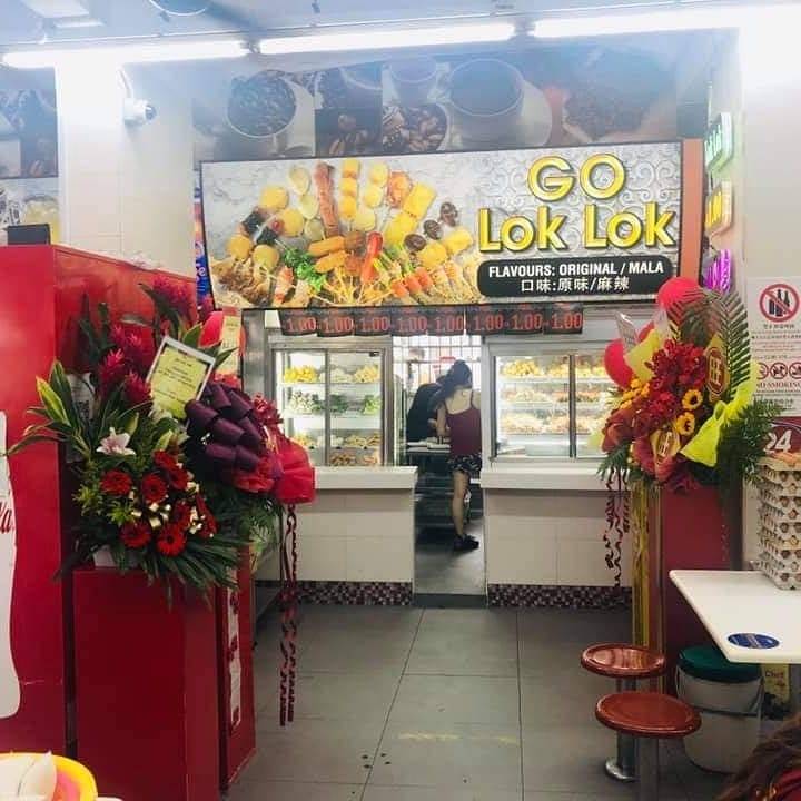 新加坡深夜食堂 ,营业至凌晨2点💡 Go Lok Lok 每串S$1 + 新开业促销,享受宵夜撸串的快乐咯🍢