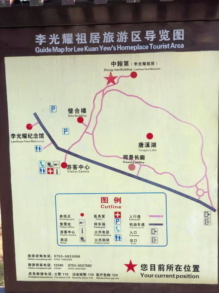 20191231-tour map.jpg