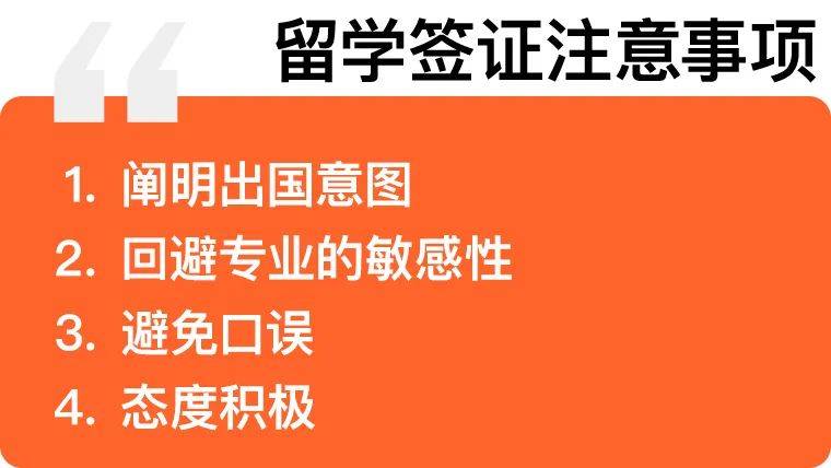 疫情过后，来新留学的9大理由