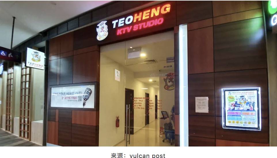 最新报告！今年，新加坡至少15万人离开，1万多家店倒闭