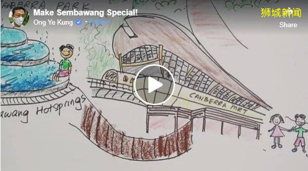 新加坡本届大选特别增设首场选区竞选电视广播,一文盘点各大政党在社交媒体上采取的措施