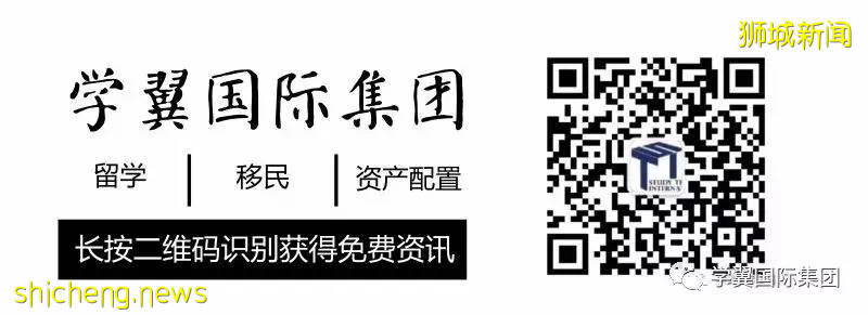 最新盘点 2020新加坡幼儿园选校大全！公立、私立、国际幼儿园统统都有