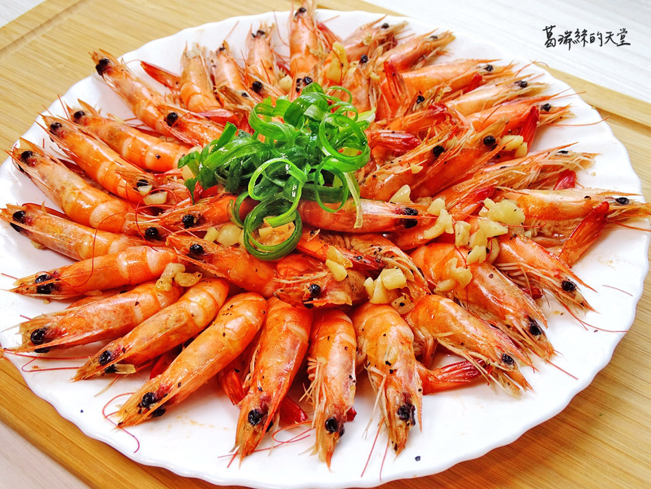 20200106-prawn dish.jpg