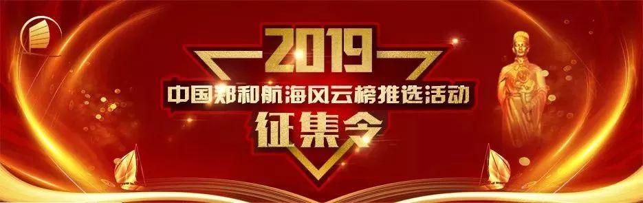 新加坡MPA郑重警告: 2020年后违反